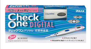 checkone-digital